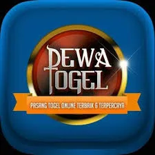 DEWATOGEL - Game Sepak Bola Seru dan Menarik